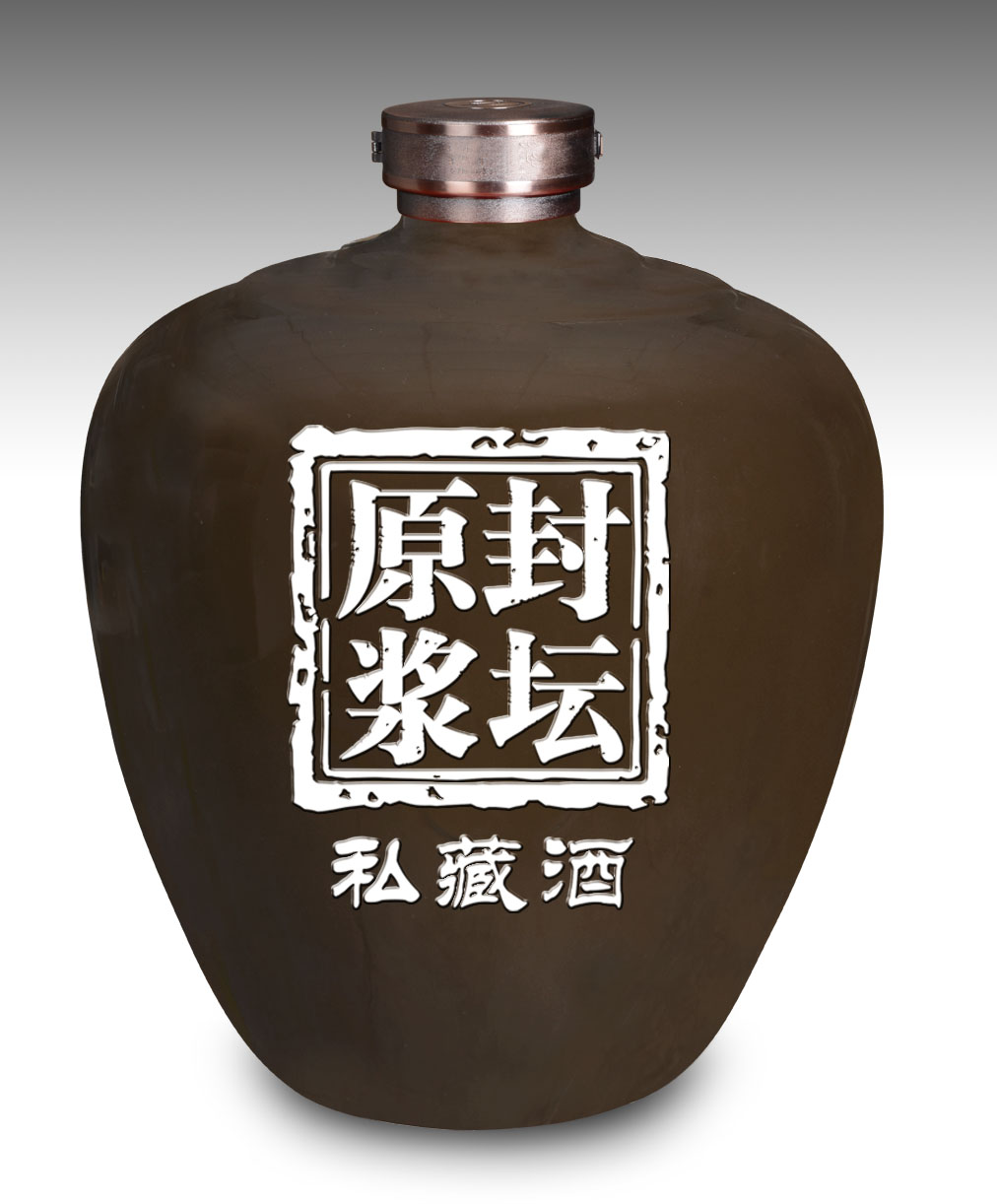 陶瓷酒瓶（28）