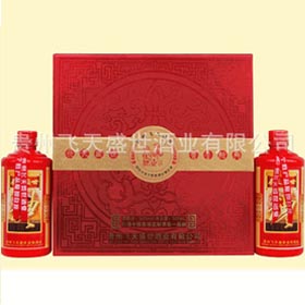 飞天盛世双支装礼盒茅台原生酱香白酒