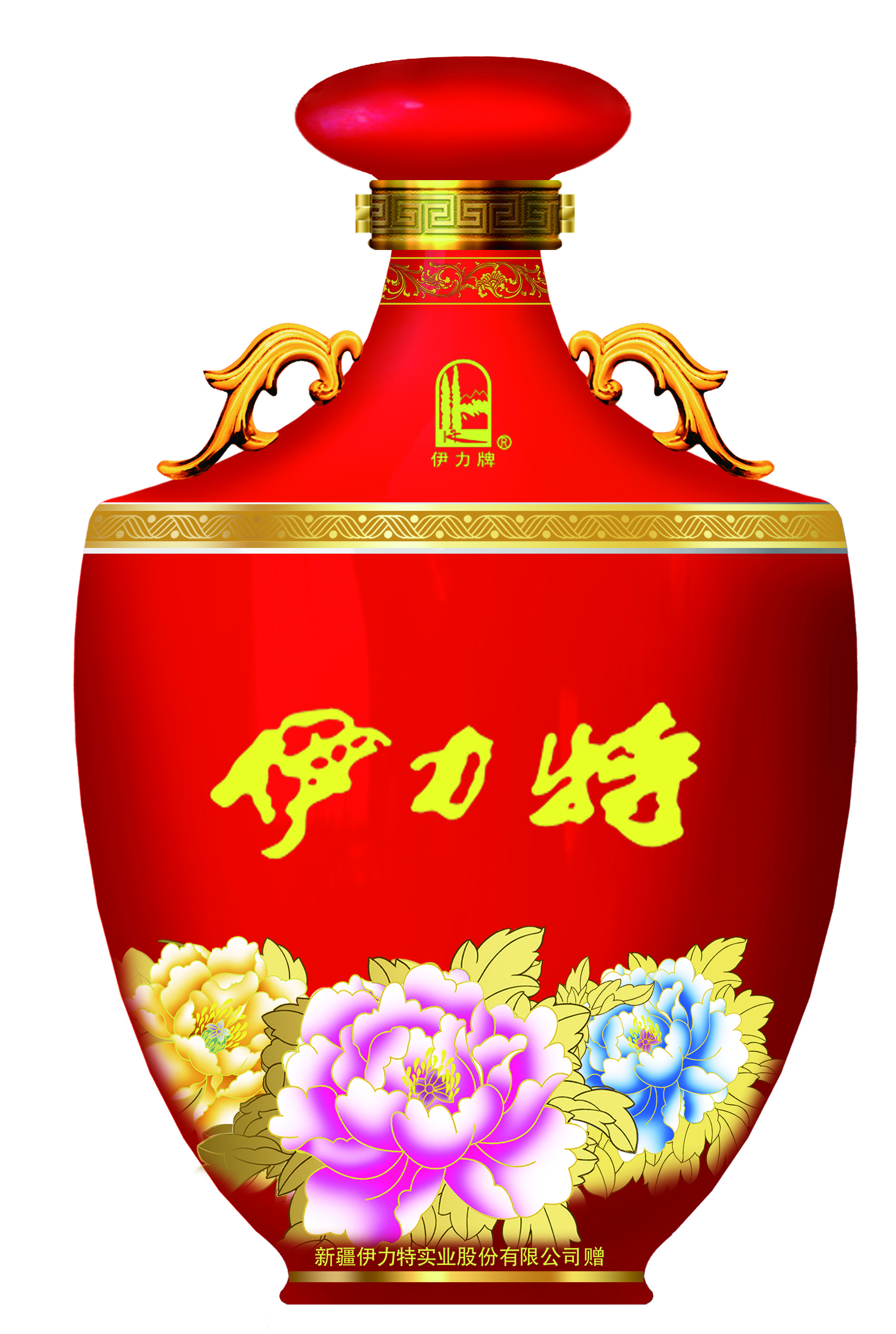 陶瓷酒瓶（29）