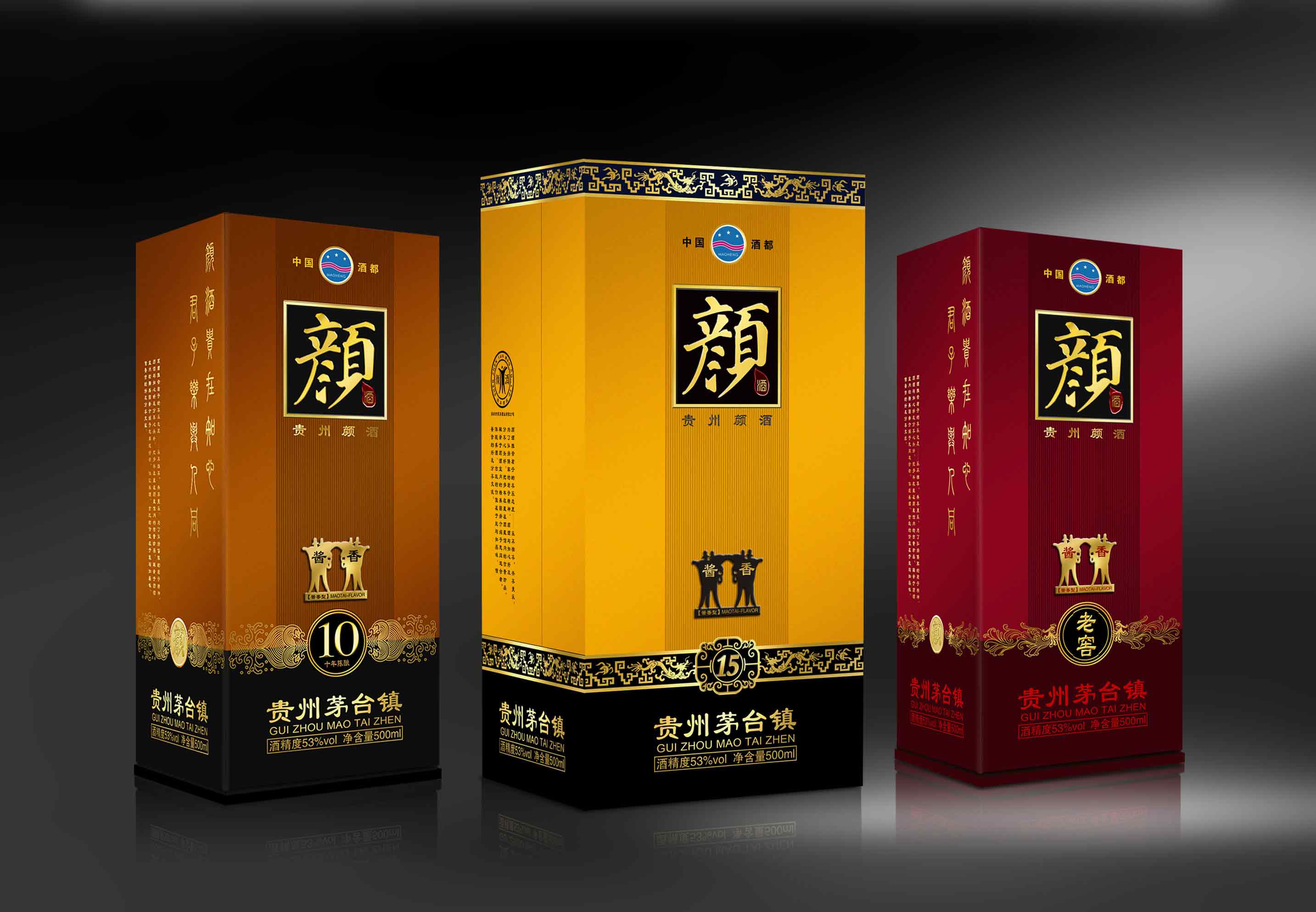 亚洲盛典